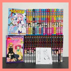 2025年最新】ToLoveるダークネス 初版の人気アイテム - メルカリ