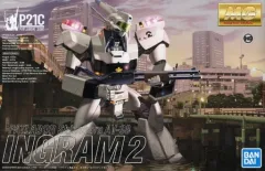 MG イングラム ＆ グリフォン 1/35 バンダイ 未組立 まとめ売り MGイングラム一号機完成してた | ジオン驚異のメカニズム