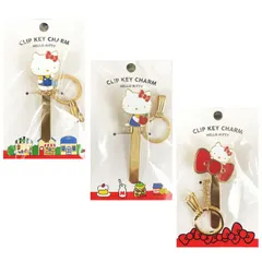 ハローキティ クリップタイプ キーチャーム グッズ 大人 チャーム バッグチャーム キーチャーム レディース バック かわいい HELLO KITTY