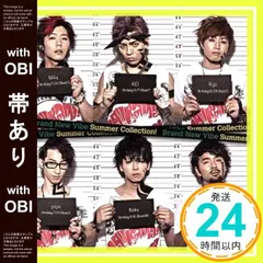 CHARA Naked&Sweet 初回盤 新品未開封 ta Naked & Sweet | Chara | ソニーミュージックオフィシャルサイト