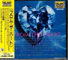東芝 - ★レコード盤★ ピアノ/ワルター・ギーゼキング　ピアノと木管の為の五重奏曲 Walter Gieseking / ワルター・ギーゼキング「Mozart