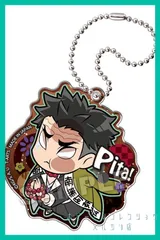 鬼滅の刃 ぴた！でふぉめ　アクリル キーホルダー Vol.3【 悲鳴嶼 行冥 】(単品)　新品未使用 １個 アクキー