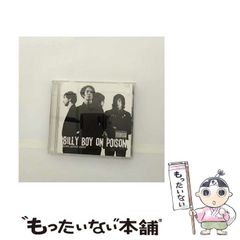 BUMP OF CHICKEN boc-001 NO REASONカセットテープ - メルカリ