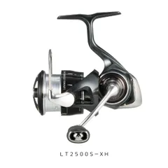 2025年最新】ルビアス 2500 xhの人気アイテム - メルカリ