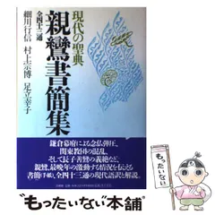 足立幸子 ポスター 宇宙の流れ A2サイズ - メルカリ