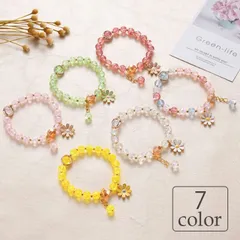 ブレスレット ビーズ レディース  ジュニア キッズ プレゼント お手頃 カジュアル プチプラ 花 女の子 ビーズブレスレット フラワー カラフル 子供 子ども