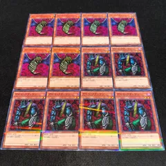 ゲールドグラ　初期　ノーマル　2枚 2025年最新】Yahoo!オークション -遊戯王ゲールドグラの中古品