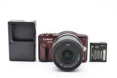 2025年最新】dmc gf3の人気アイテム - メルカリ