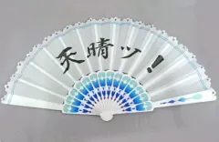 2026年最新】ウマ娘 プリティーダービー 理事長の扇子の人気アイテム