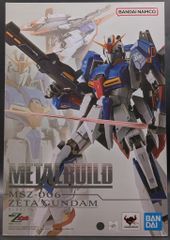 アニメCD 機動戦士ガンダム第08MS小隊 レコーディッド・イン