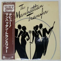 THE MANHATTAN TRANSFER レコード 8枚セット THE MANHATTAN TRANSFER レコード 8枚セット Manhattan Transfer