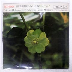 国内盤 渡辺美里/FLOWER BED/EPIC 338H-5100 CD □ - メルカリ