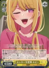 2025年最新】ヴァイシュシュバルツ推しの子ルビーの人気アイテム