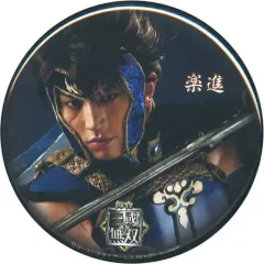 真・三國無双　ORIGINS 缶バッジ　周瑜　3個セット 真・三國無双 ORIGINS 缶バッジ 周瑜 3個セット