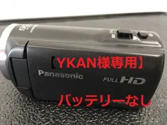 2024年最新】hc-v360ms バッテリーの人気アイテム - メルカリ