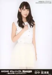 AKB48/45thシングル選抜総選挙～僕たちは誰について行けばいい?～〈6枚… 2025年最新】akb48 45thシングル 選抜総選挙~僕たちは誰について