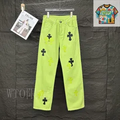 【今日WTO】Chrome Hearts 2025 アボカドグリーン十字 カップルジーンズ-MD98