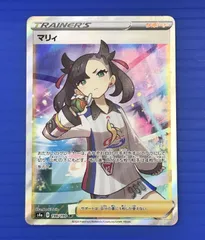 2025年最新】マリィ sr s4a シャイニースターv 198/190の人気