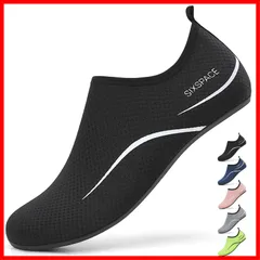 フィットネスシューズ レディース アクアシューズ メンズ 男女兼用 軽量 通気 ウォーターシューズ 滑り止 マリンシューズ ヨガ [SIXSPACE] サーフブーツ