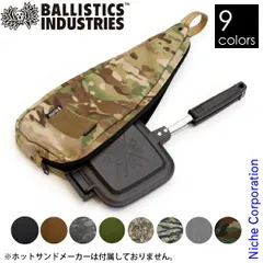 2025年最新】ballistics 斧の人気アイテム - メルカリ