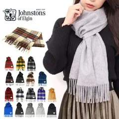wa000016　Johnstons ジョンストンズ カシミア  カシミアマフラースコットランド イギリス 防寒 冬 秋 チェック 無地 送料無料 送料込み