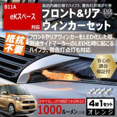 クラウンマジェスタラゲージルームワイヤ カメラ付き - メルカリ