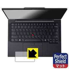 PDA工房 ThinkPad T14s Gen 6 対応 PerfectShield 保護 フィルム [クリックパッド用] 反射低減 防指紋 日本製