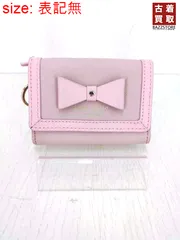 ケイトスペードニューヨーク kate spade NEW YORK レザー マルチパスケース レディース 表記無 のサムネイル