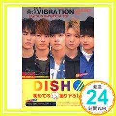 Item thumbnail for item 7038b173-8c4b-420e-a920-85a4af847bcb