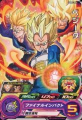 スーパードラゴンボールヒーローズ ベジータ HR - メルカリ