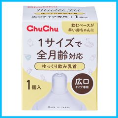 Item thumbnail for item 3a8246b5-3c66-49c4-84ad-f77127cacb4b