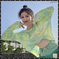  シアートップス 長袖レディースカットソー ムラ染めTシャツ 透け感 プルオーバー 英文字ロゴトップス 重ね着 セクシー 肌見せ クルーネックtシャツ 日焼け対策 オシャレトップス シースルーTシャツ ゆったり大人可愛い