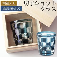 Item thumbnail for item aa401272-6785-48d5-81d4-7420b203204a