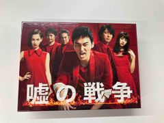 草彅剛主演「嘘の戦争」Blu-ray BOX - メルカリ
