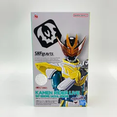 【未開封】S.H.Figuarts 仮面ライダーライブ バットゲノム/ジャッカルゲノム 「仮面ライダーリバイス」 魂ウェブ商店限定