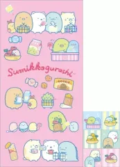 【中古】紙製品 A柄 ポチ袋ワイド 「すみっコぐらし」