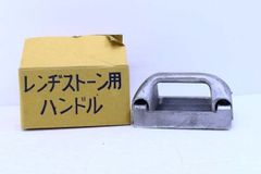 ○【未使用】富士計器 フジ 20A バブルマイスター Be-Life ウルトラファインバブル 発生装置 家屋根元用 取扱説明書/箱付き【10848063】  - メルカリ