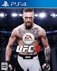 EA SPORTS UFC R 3 - PS4