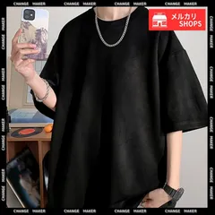 メンズ tシャツ 半袖 スエード調 Tシャツ 夏T カットソー トップス 無地 ロングTシャツ 韓国ファッション 大人カジュアル サマーTシャツ おしゃれ メンズ服 春夏 20代 シンプルTシャツ 透けない カットソー CH87MP-001