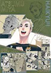 2025年最新】箔押しイラストカード 宮侑の人気アイテム - メルカリ