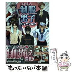 2025年最新】leccaグッズの人気アイテム - メルカリ
