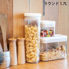 【新品 5個セット】ガーデナ キャニスター ラウンド(1.7L)