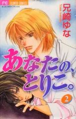 Item thumbnail for item b862070f-ce20-4826-add0-8b9c463bfb81