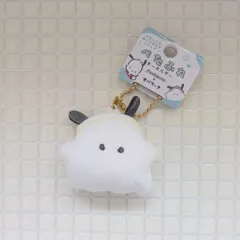 ぺたふれキーホルダー　ポチャッコ✕オバケーヌ