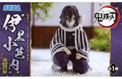 【中古】フィギュア 伊黒小芭内 「鬼滅の刃」 プレミアムちょこのせフィギュア“伊黒小芭内”-柱合会議-