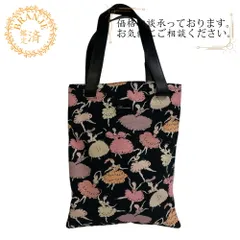 イタリア製　Blumarine(ブルマリン) 黒 レザー フリル ハンドバッグ Bellini 本革 ハンドバッグ ヴァルデルササッチェル ブラック