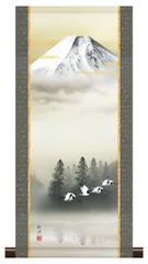 堀江春斎筆 彩色山水図 掛軸