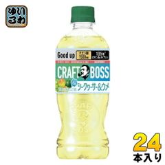サントリー クラフトボス シークヮーサー&ウメ 500ml ペットボトル 24本入 果汁飲料 Good up 梅