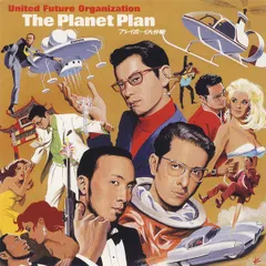 CD United Future Organization The Planet Plan PHCR12001 Brownswood Records /00110
