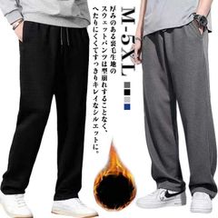 裏起毛パンツ メンズ 厚手 防寒 冬 暖かい ロングパンツ スウェットパンツ ストレートパンツ イージーパンツ ゴルフパンツ 裏起毛 パンツ ストレッチ 伸縮 美脚 長ズボン スポーツ カジュアル 防#zjjj2774